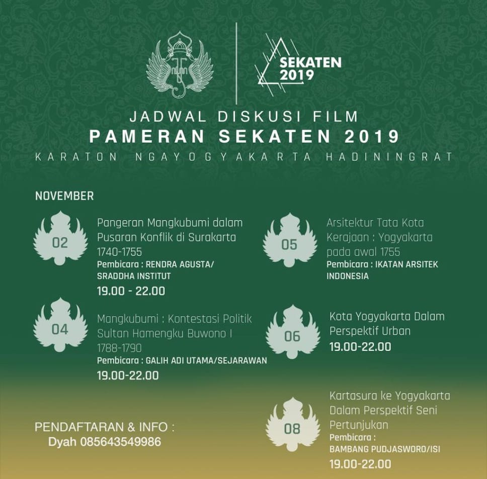 Jadwal Diskusi Film Sekaten 2019