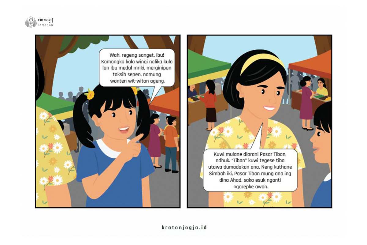 Website Tamanan 3 03 Small